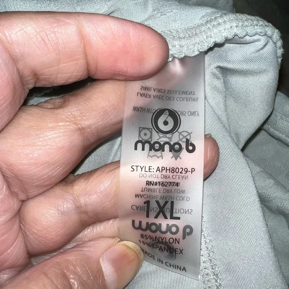 NWT MONO B Textured Jacquard Leopard Tummy Control Double Layered Leggings - Picture 4 of 9